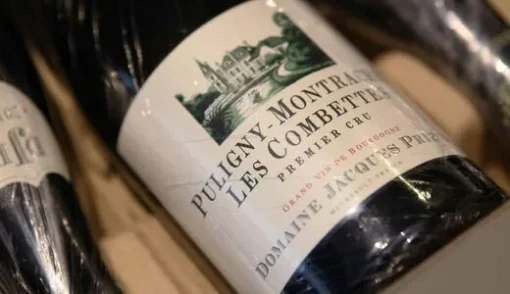 Etiquette Puligny-Montrachet